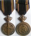Belgium WW2 POW Medal
