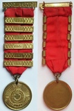 Girls Life Brigade Medal 1933 - 1938