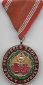 Hungary 15 Years Service Medal