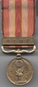 Japan Manchuria 1934 Medal