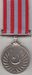 Pakistan 20 Years Service Medal