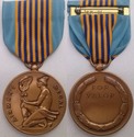 USA Airman's Medal For Valor