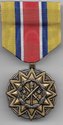 US Army National Guard Achievement Medal