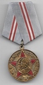 USSR - WW1 50th Anniversary Medal