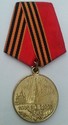 USSR WW2 50 Years Medal