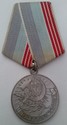 USSR Labour Veteran Medal